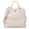 Prada Vitello Beige Daino Tote Bag