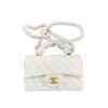 Chanel Top Handle Mini Rectangular White Caviar Leather Flap Bag Gold Hardware front