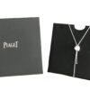 Piaget Possession Pendant Necklace Diamond 18k White Gold