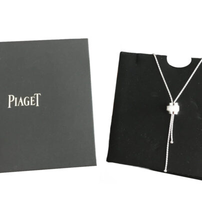 Piaget Possession Pendant Necklace Diamond 18k White Gold