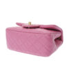 Bottom of Chanel Mini Pink Coco Ball Flap Shoulder Bag Lambskin Leather