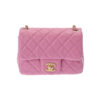 Chanel Mini Pink Coco Ball Flap Shoulder Bag Lambskin Leather