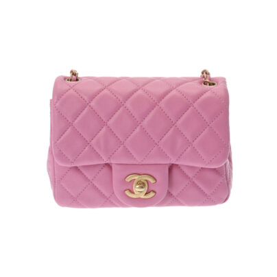 Chanel Mini Pink Coco Ball Flap Shoulder Bag Lambskin Leather