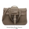 Hermes Halzan 25 Bag Etoupe Clemence Leather SHW