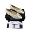 Chanel Gold Tweed Ballerina Flats Size 38