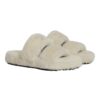 Celine Triomphe Beige Shearling Fur Slides