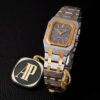 Audemars Piguet Rectangular Royal Oak Lady Quartz Wristwatch