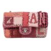 Chanel Classic Timeless Patchwork Pink Single Flap Bag