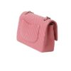 Chanel Medium Classic Pink Chevron Double Flap Bag back