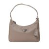 Prada Mini Re Edition Beige Nylon Bag