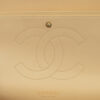 Chanel Classic Flap Jumbo Beige Lambskin Gold Hardware flap