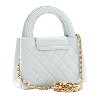 Chanel Kelly Shopper Nano Light Blue Calfskin Quilted Bag back