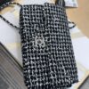 Chanel Classic Medium Double Flap Tweed Bag Silvertone Hardware New