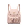 Dior Caro Medium Backpack in Powder Pink Lambskin Leather