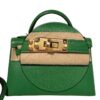 Hermes Kelly 20 Bambou Green Chevre Leather Gold Hardware