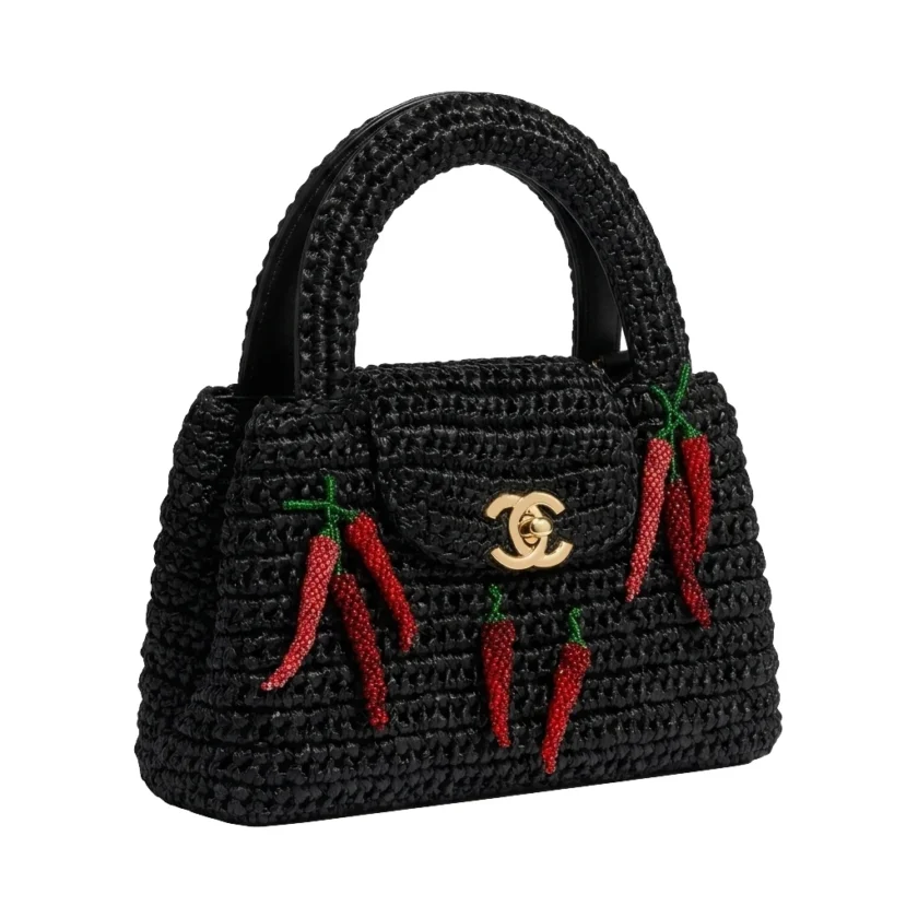 Chanel Kelly Nano Black Raffia Chilli Bag