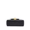 Chanel Kelly Nano Top Handle Black Quilted Calfskin Bag bottom