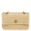 Chanel Small Coco Beach Beige Raffia Braided Single Flap Bag