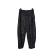 Chanel Black White Tailored pants vertical stripe embroidered glass beads