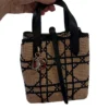 Dior Small Toujours Vertical Tote Macrocannage raffia bag
