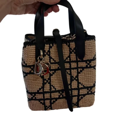 Dior Small Toujours Vertical Tote Macrocannage raffia bag