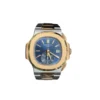 Patek Philippe Nautilus Blue Dial Chronograph Stainless Steel Rose Gold 5980 1AR 001