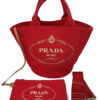 Prada Canapa Tote Red Denim Canvas Bag