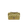 Chanel Mini Classic Handbag Metallic Crumpled Calfskin Silver tone Hardware