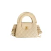 Chanel Nano Kelly Shopper Bag Beige Lambskin Fringe