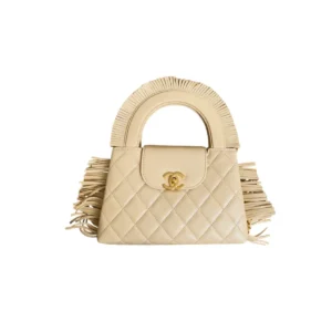 Chanel Nano Kelly Shopper Bag Beige Lambskin Fringe
