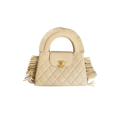 Chanel Nano Kelly Shopper Bag Beige Lambskin Fringe