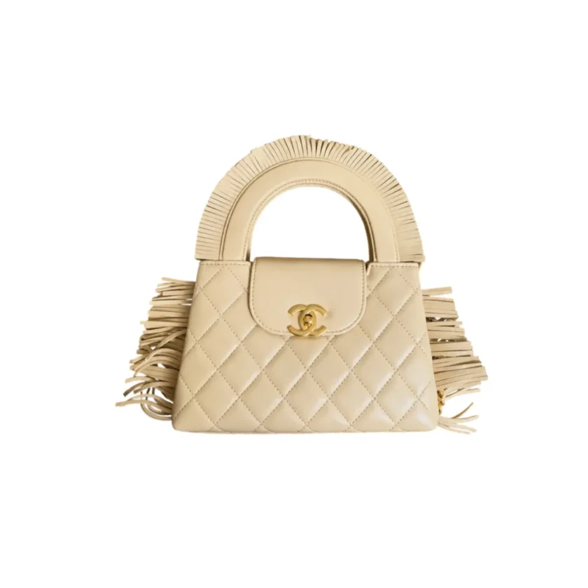 Chanel Nano Kelly Shopper Bag Beige Lambskin Fringe