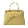 Christian Dior Cigale Top Handle Bag Yellow Lambskin Gold tone Hardware