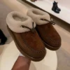 Louis Vuitton Cortina Closed Mule Brown Suede Shearling Slippers 1AITIP