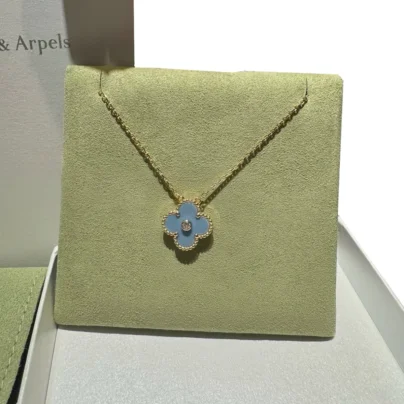 New Van Cleef & Arpels Blue Grey Sèvres Porcelain 2026 Holiday Pendant