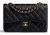 Wornright homepage Chanel flap bag Wornright homepage Chanel flap bag